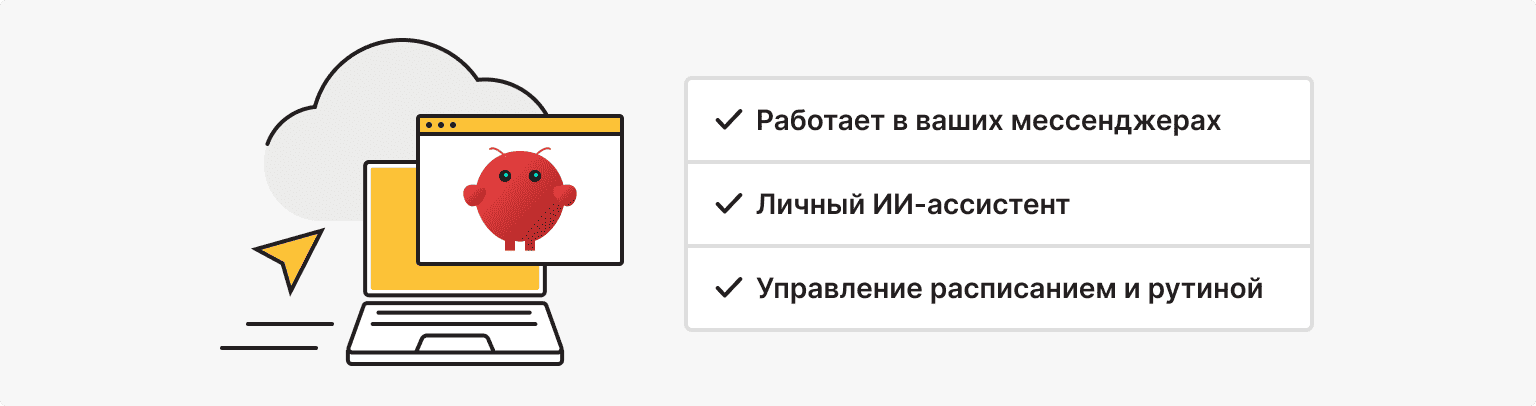 OpenClaw на VPS