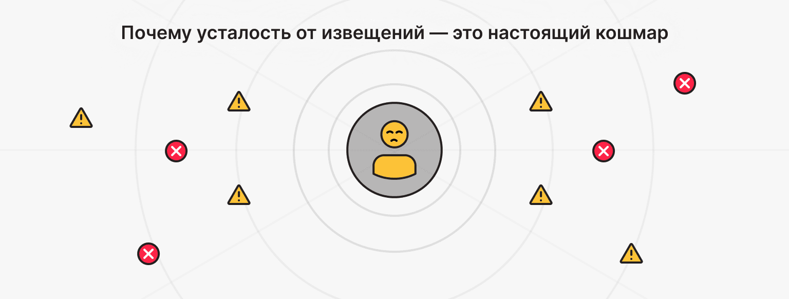Почему это опасно и для продакшена, и для вас лично