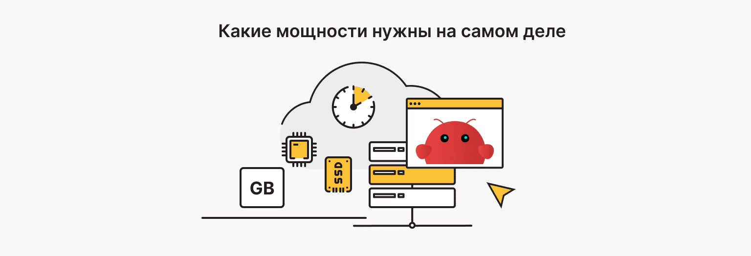 сервер для OpenClaw