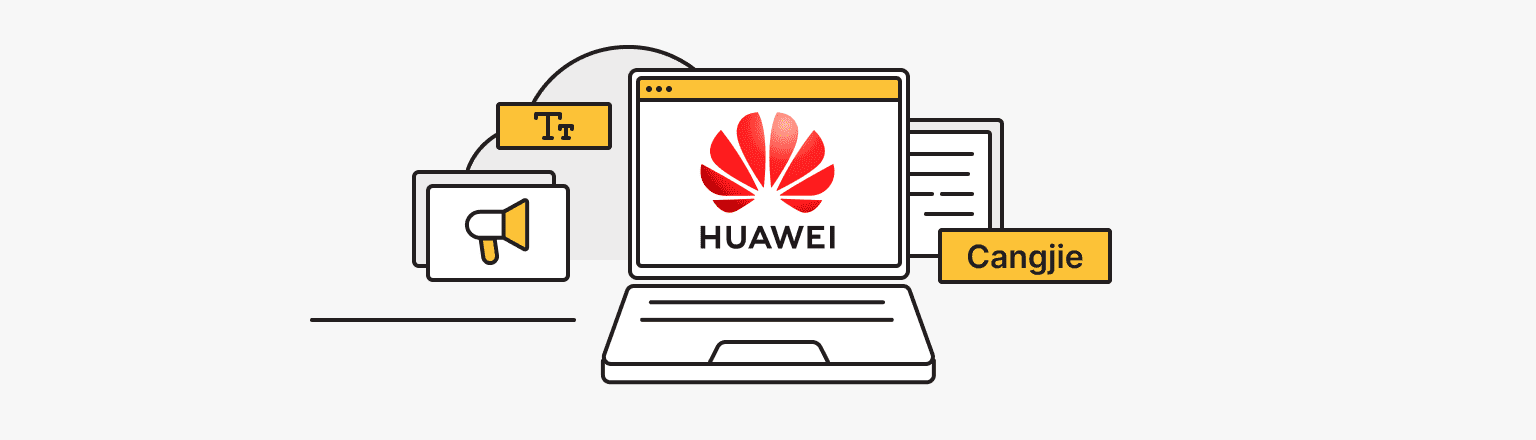 Huawei представила язык программирования Cangjie