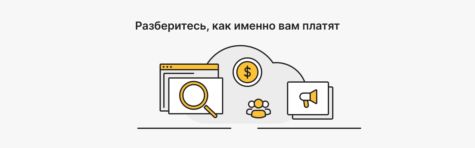 аффилиатная программа хостинга