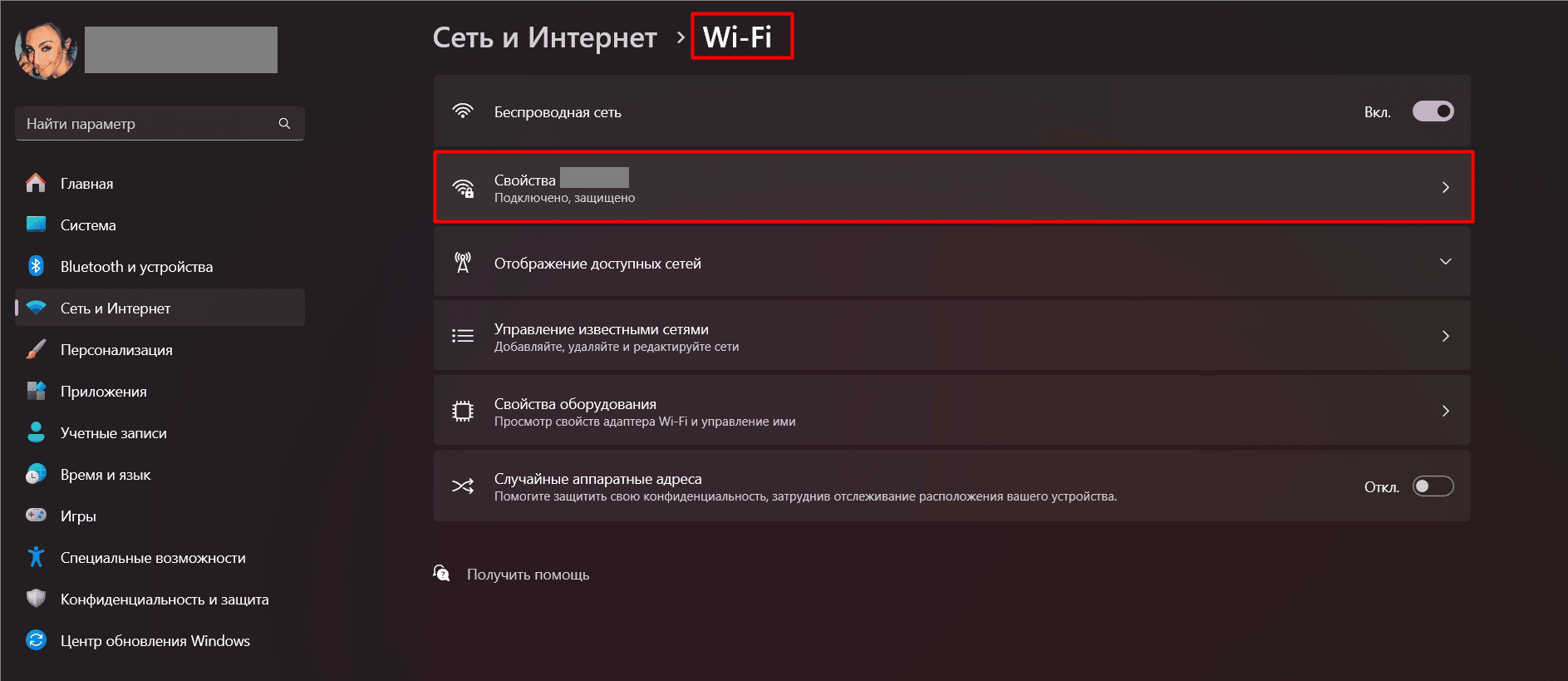 Как использовать статический IP-адрес: гайд по настройке