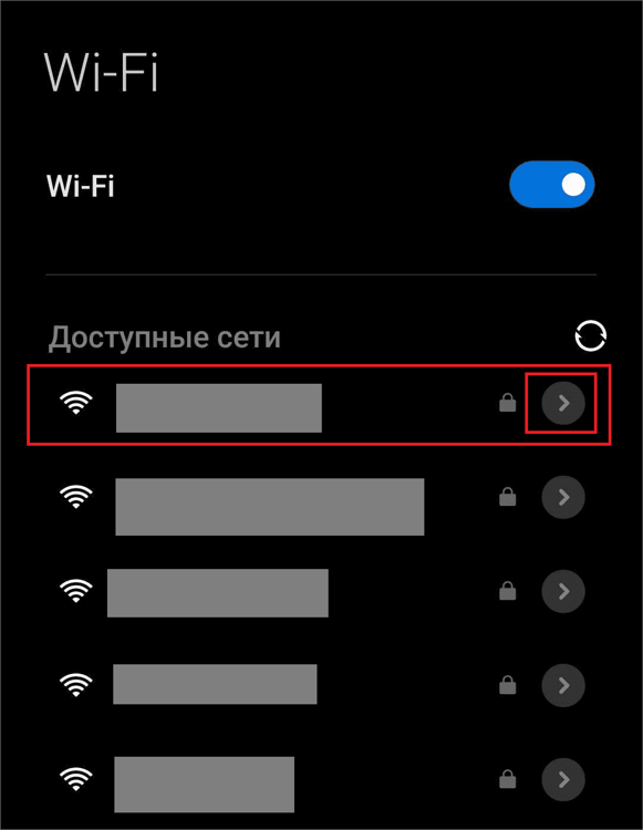 Как использовать статический IP-адрес: гайд по настройке