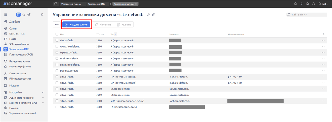 12 dns notes