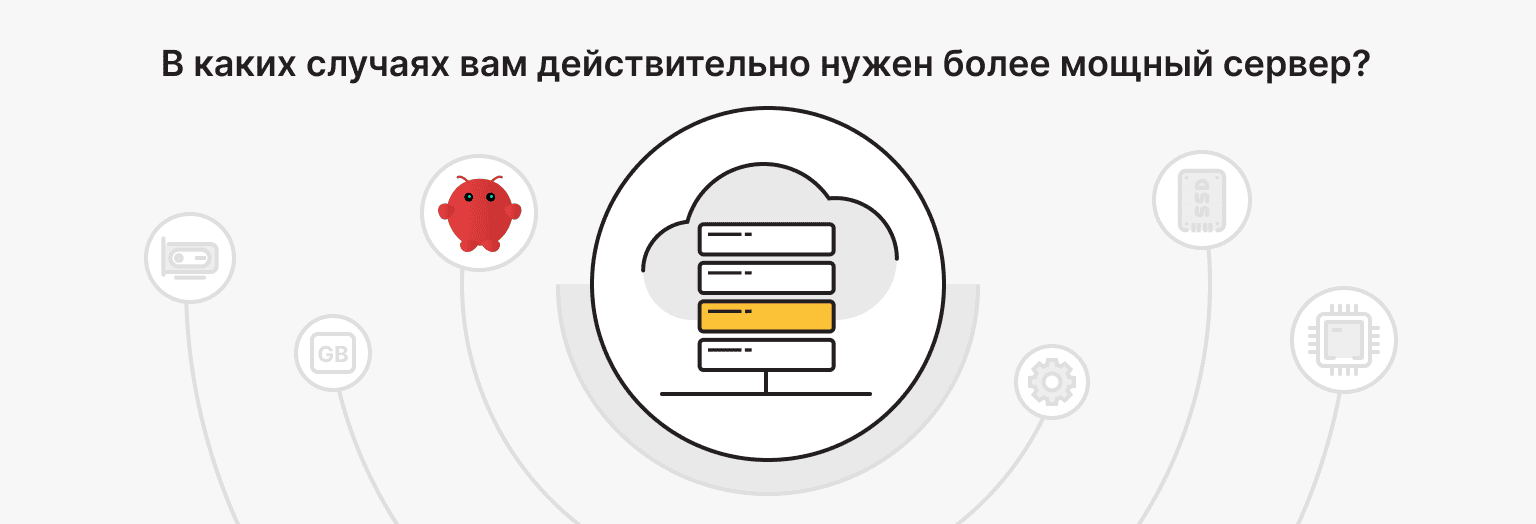 сервер для openclaaw