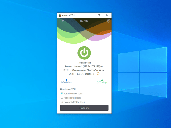 Shadowsocks ui