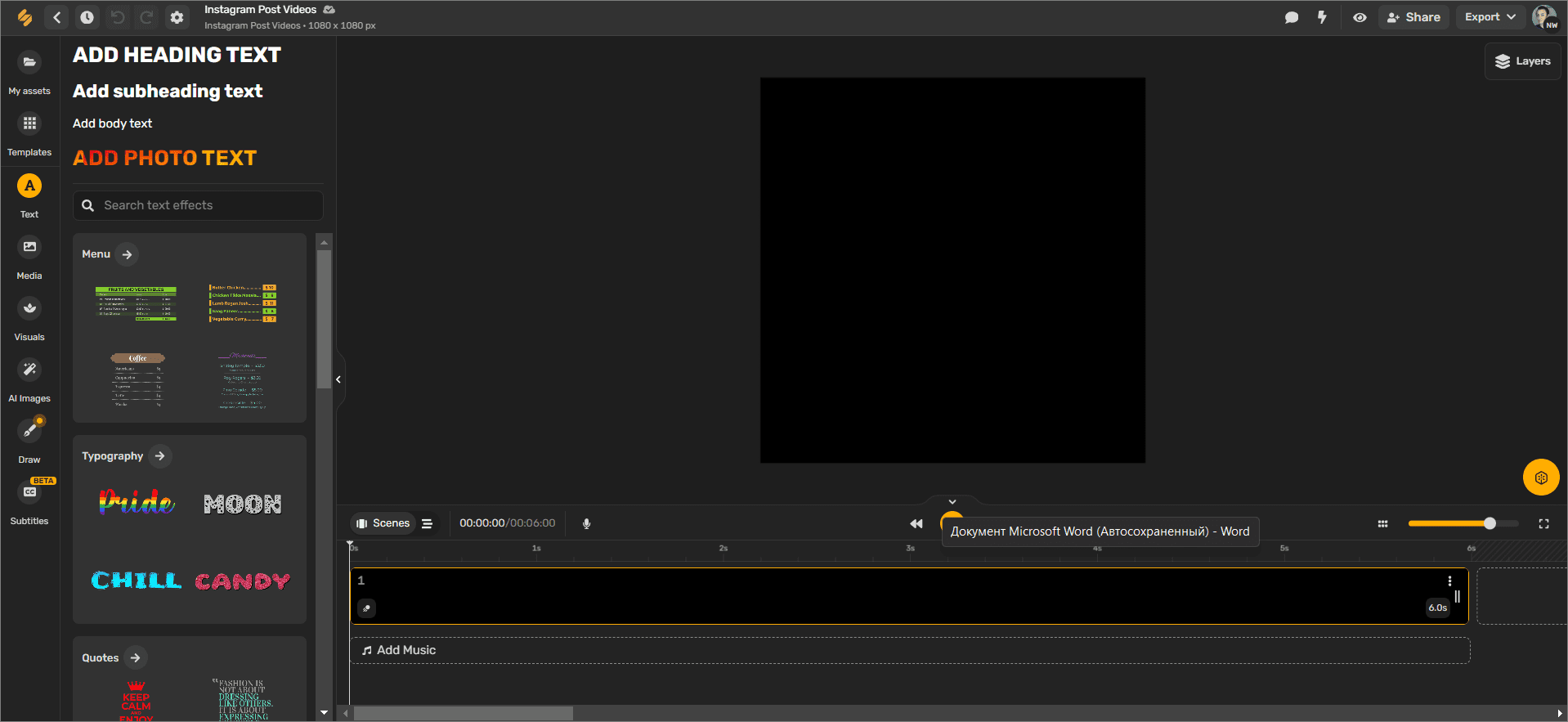 Video Editor simplified