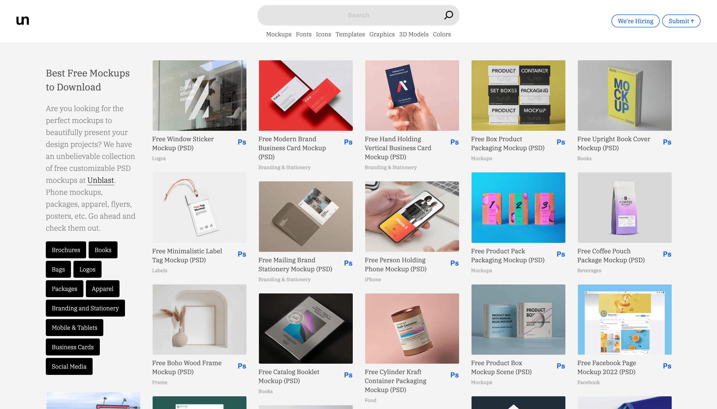 What is a mock up design and how to use it