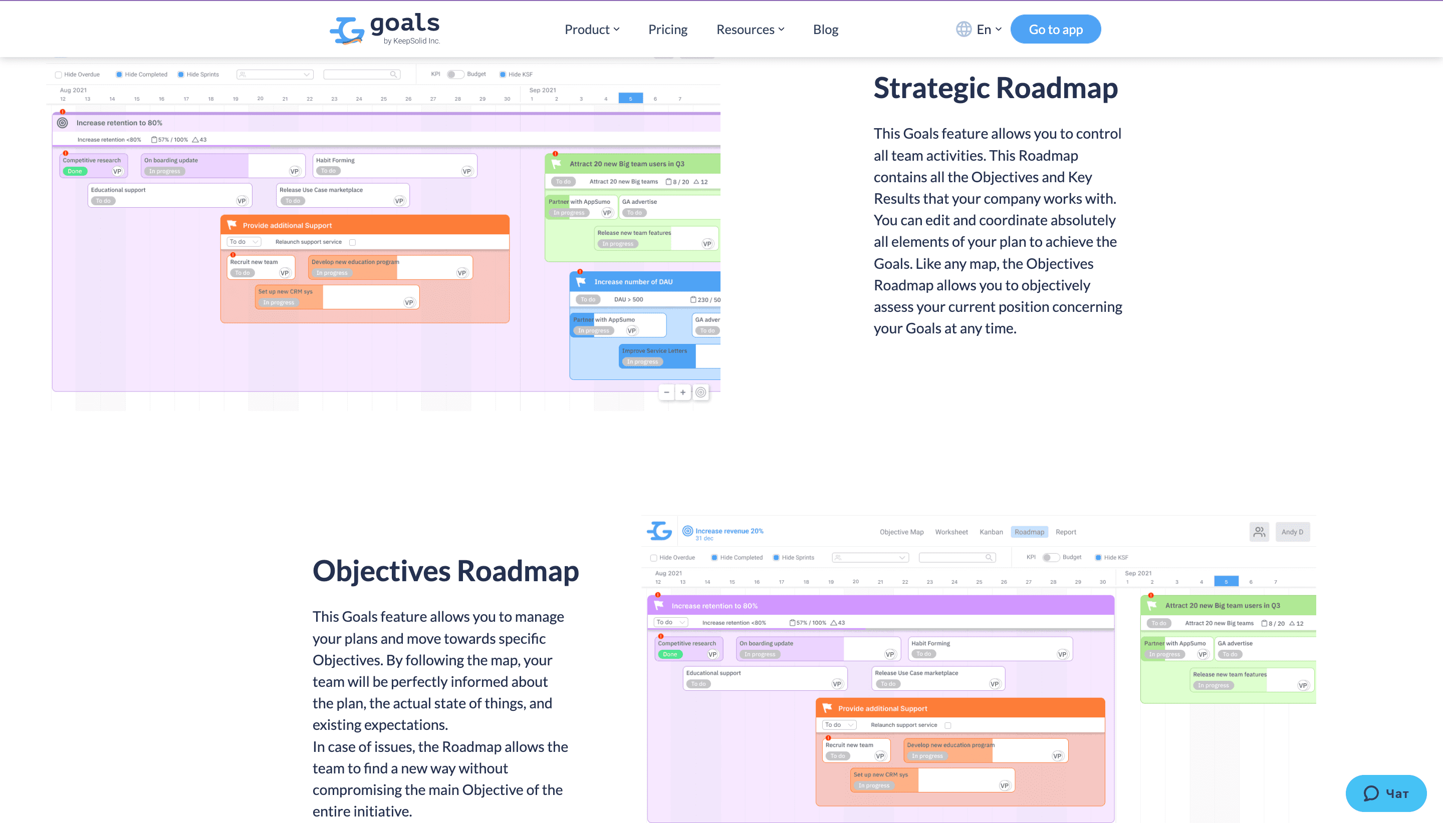 Roadmap Planner