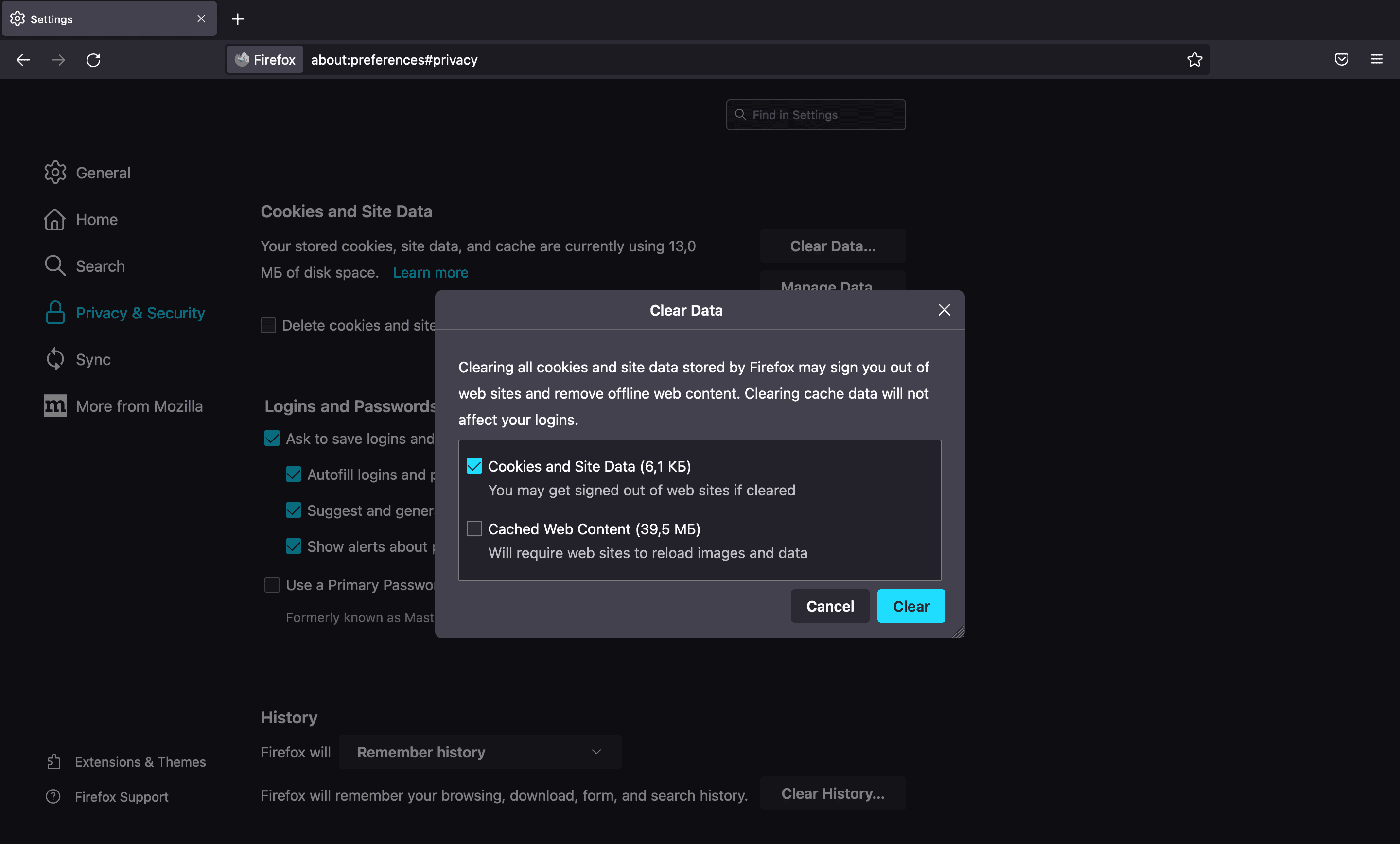 cookies in mozilla