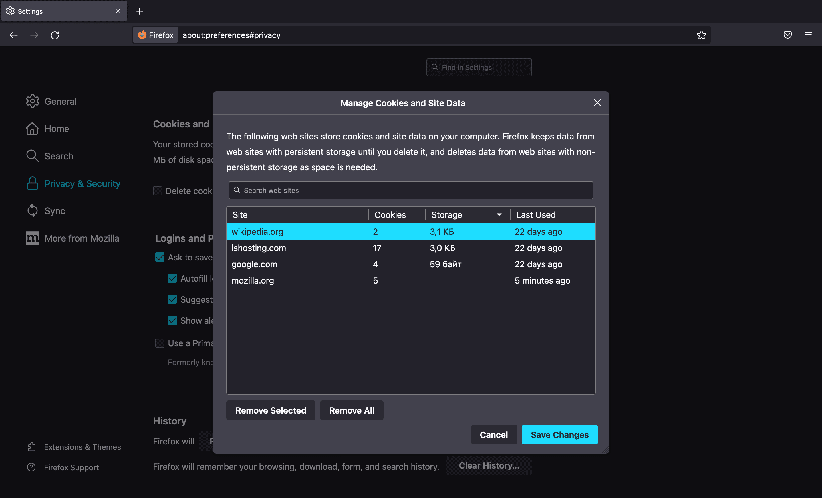 cookies in mozilla