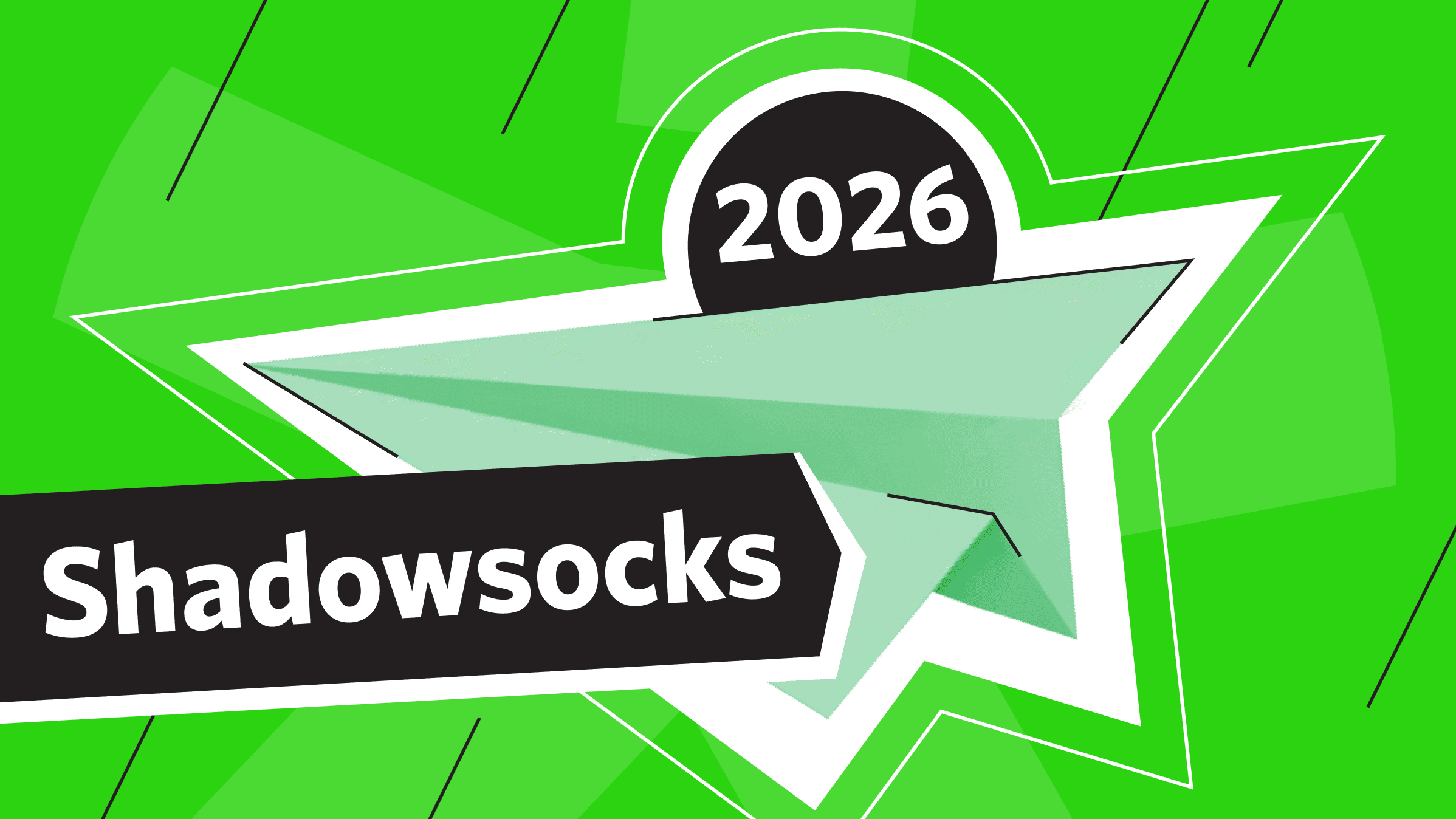 Shadowsocks VPN in 2026: Does It Still Make Sense?