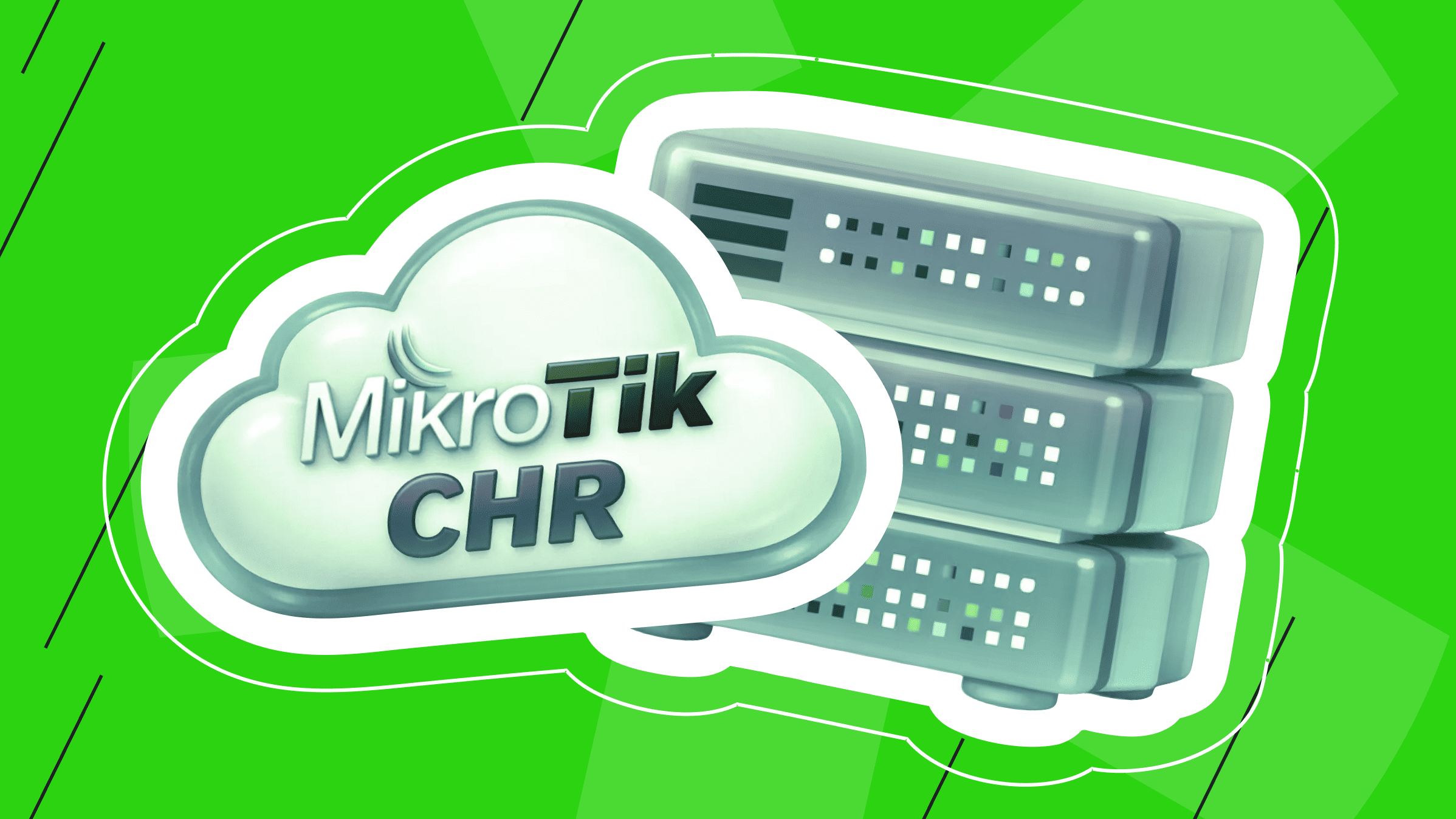 MikroTik CHR на VPS: как создать собственный виртуальный маршрутизатор