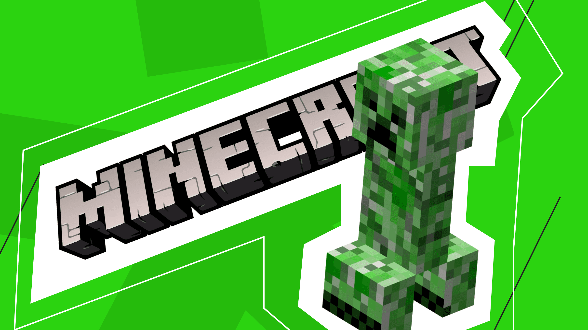 Управление паролями на сервере Minecraft