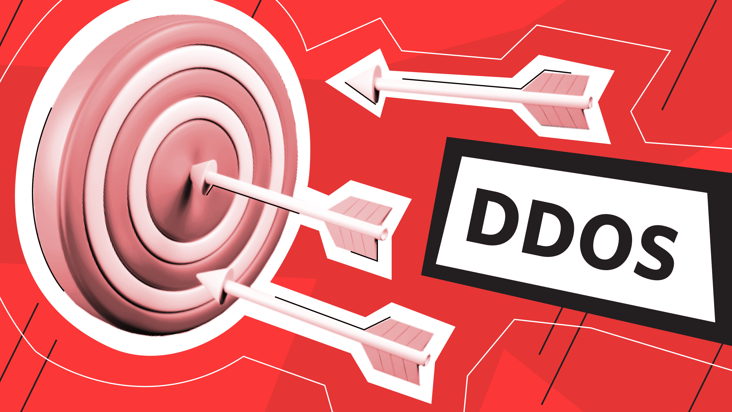 Что такое DDoS-атака и как от нее защититься